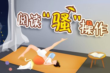 快三平台直播